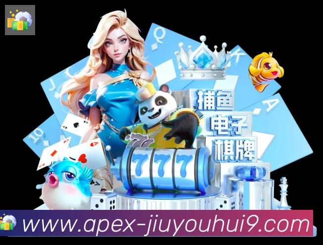 平台使命图